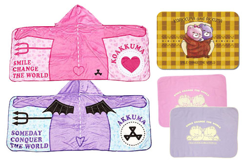 ブランケット類